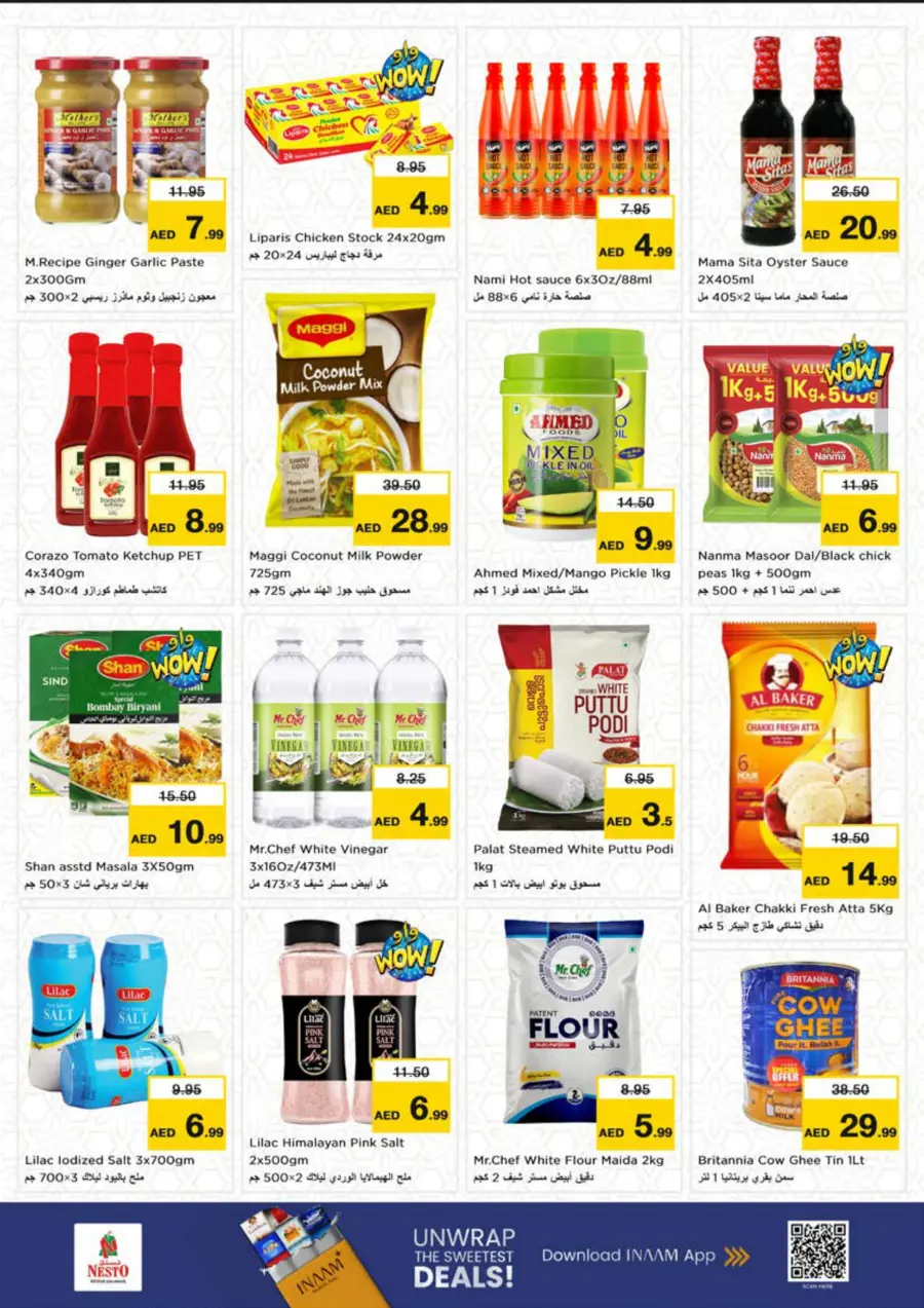 Smashing Prices In Nesto Hypermarket Sharjah / Ajman
