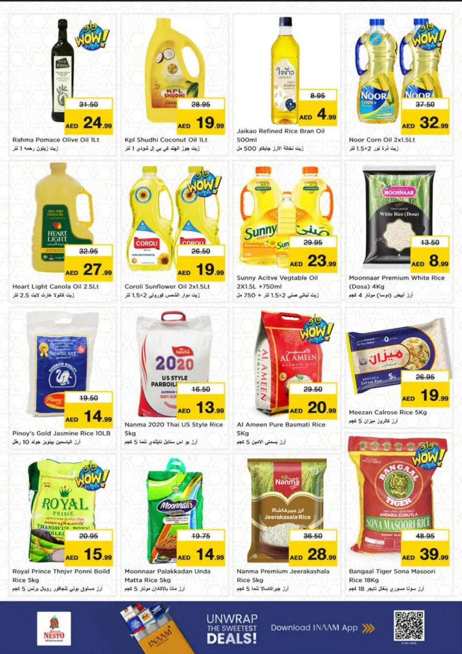 Smashing Prices In Nesto Hypermarket Sharjah / Ajman