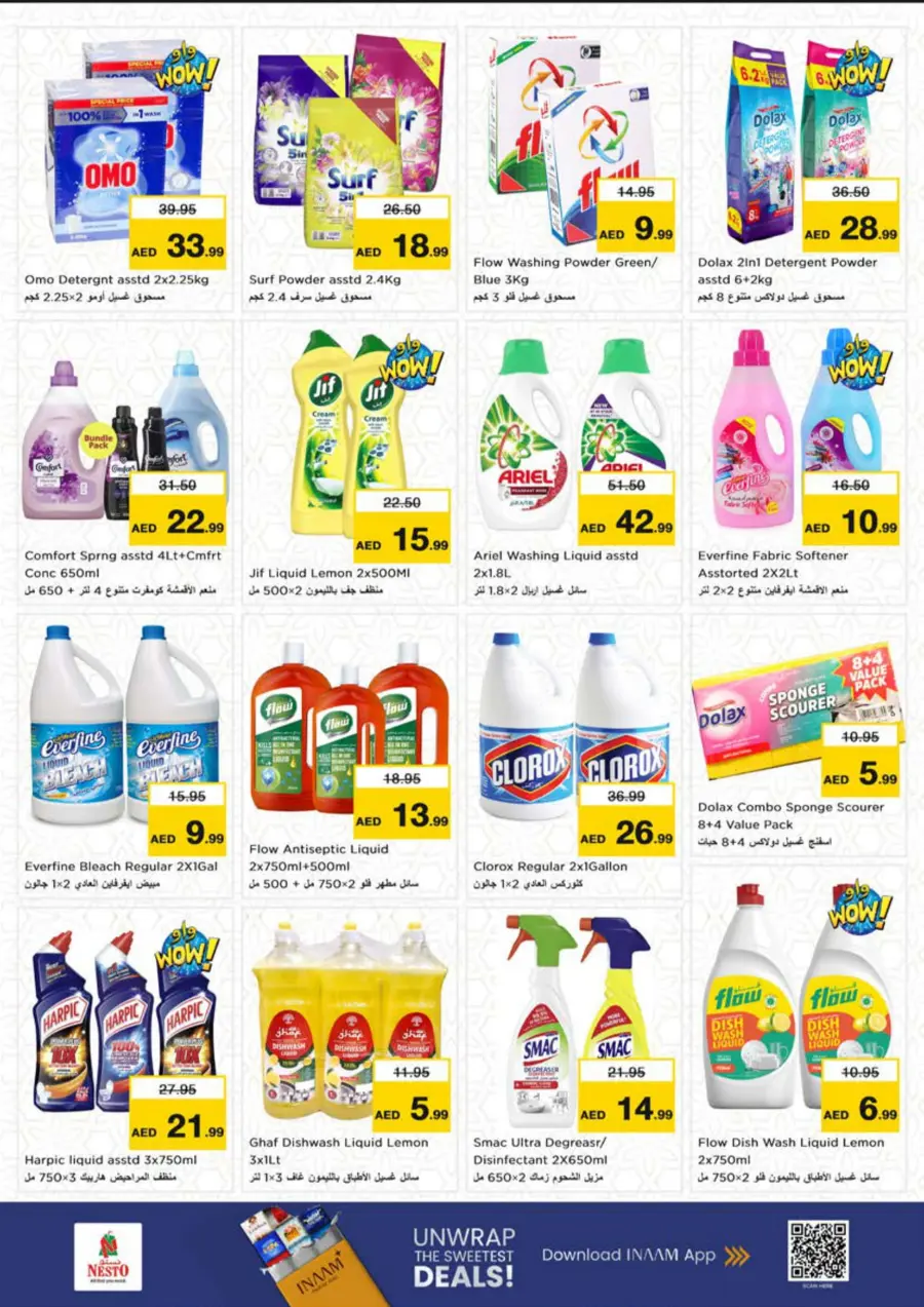 Smashing Prices In Nesto Hypermarket Sharjah / Ajman