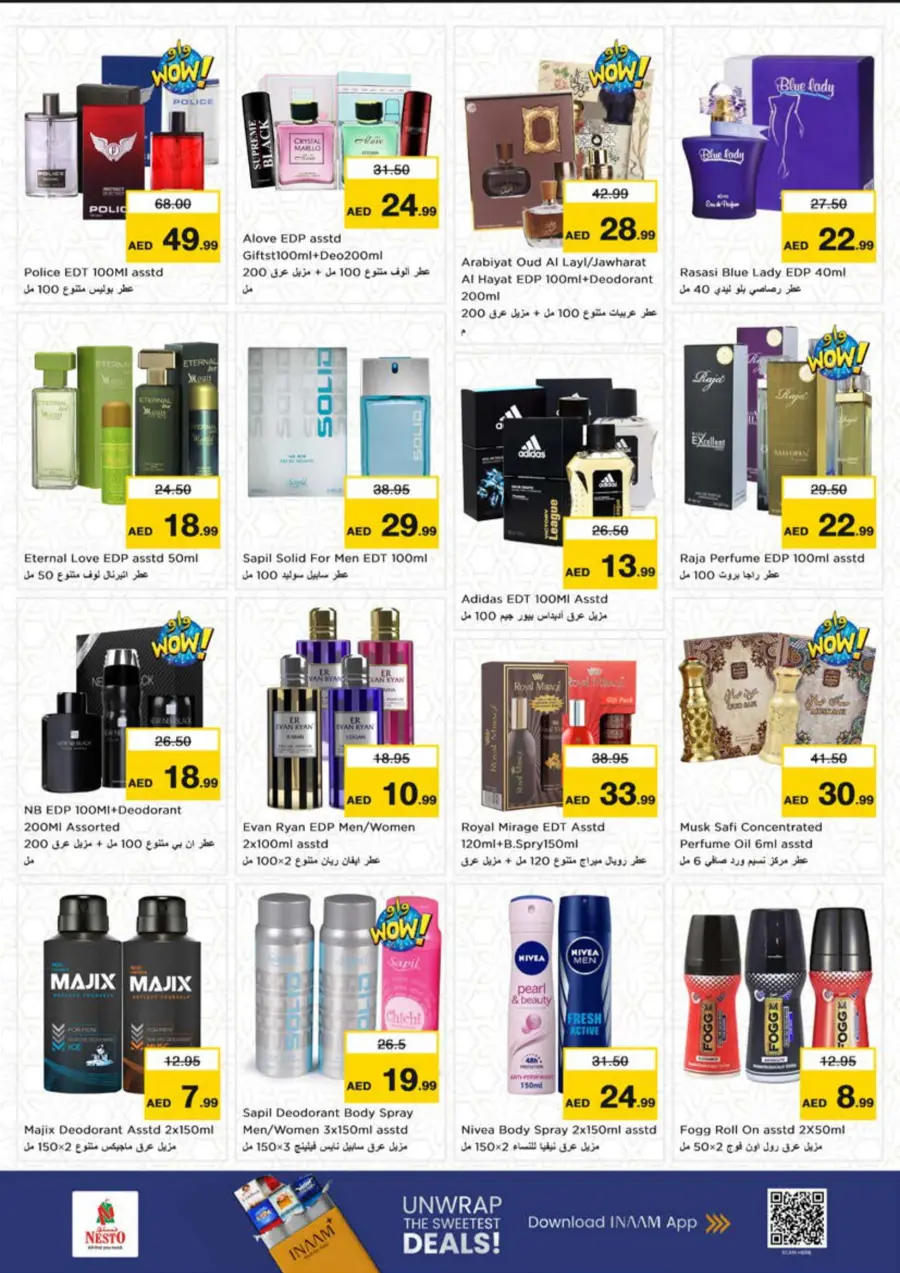 Smashing Prices In Nesto Hypermarket Sharjah / Ajman
