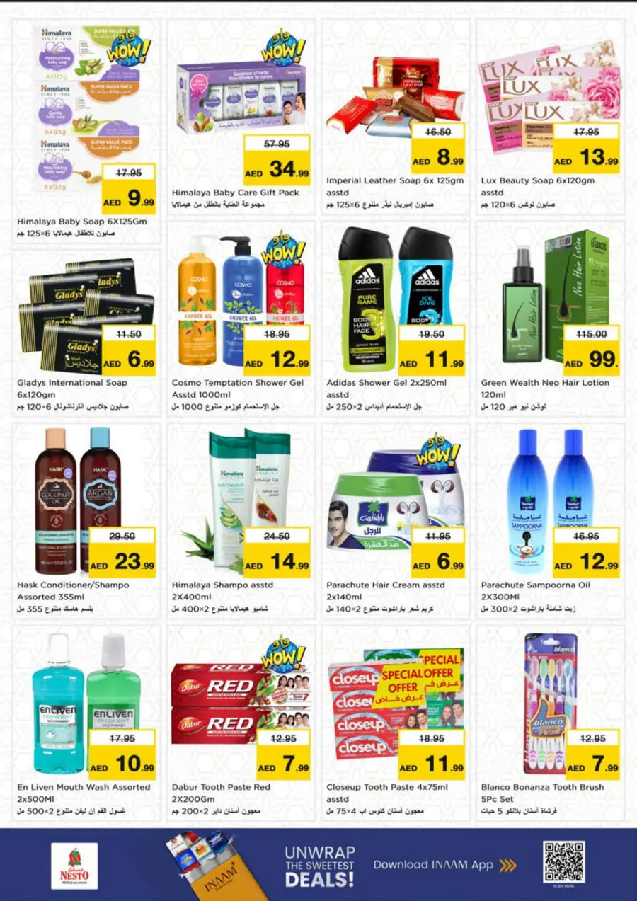 Smashing Prices In Nesto Hypermarket Sharjah / Ajman