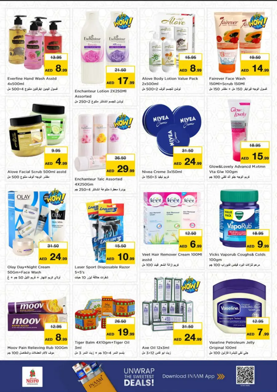 Smashing Prices In Nesto Hypermarket Sharjah / Ajman