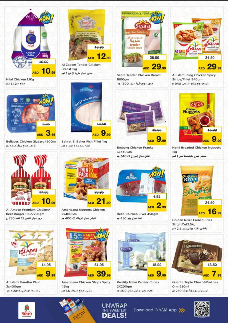 Smashing Prices In Nesto Hypermarket Sharjah / Ajman