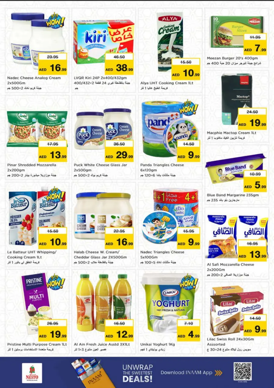 Smashing Prices In Nesto Hypermarket Sharjah / Ajman