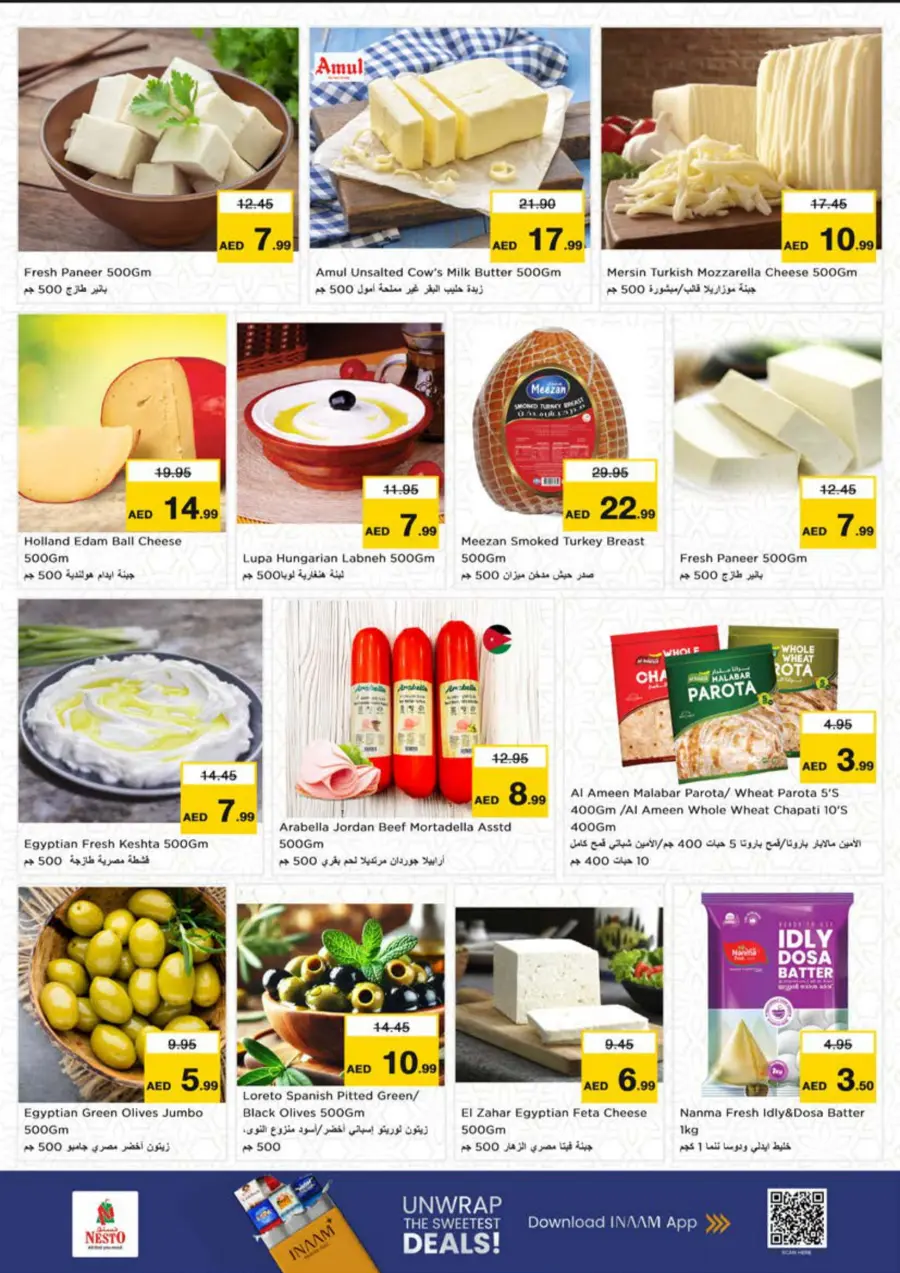 Smashing Prices In Nesto Hypermarket Sharjah / Ajman