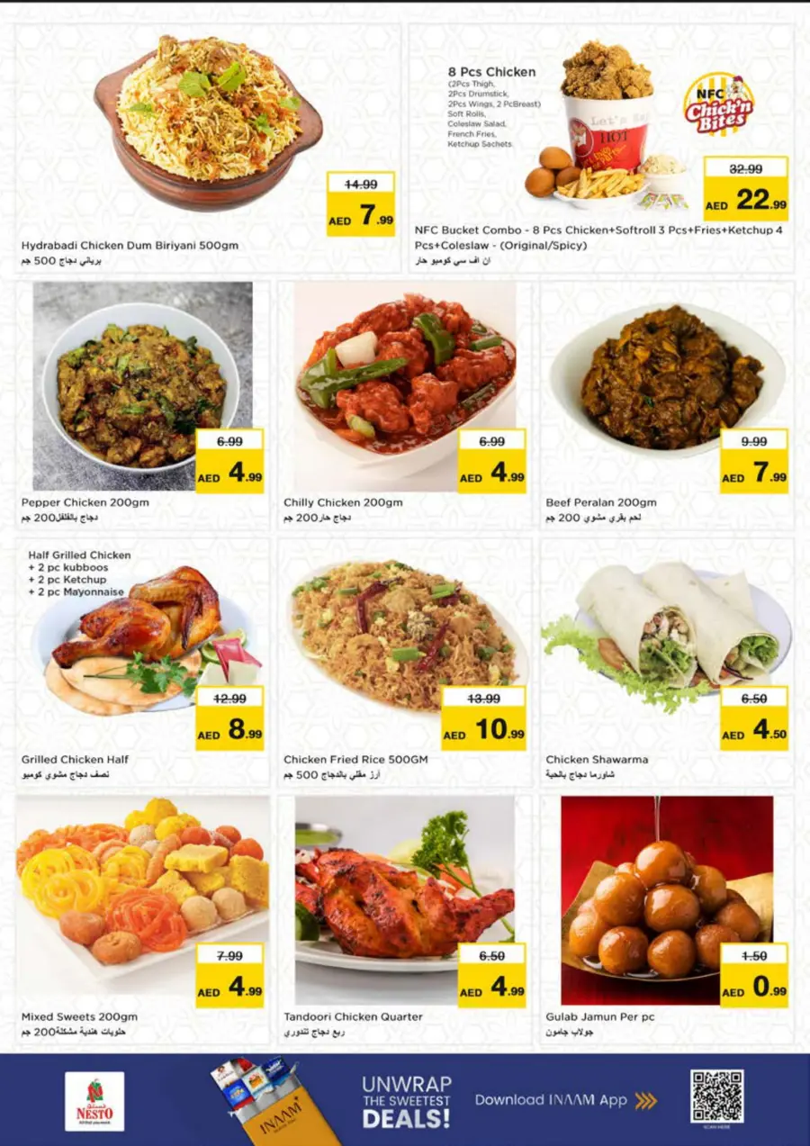Smashing Prices In Nesto Hypermarket Sharjah / Ajman