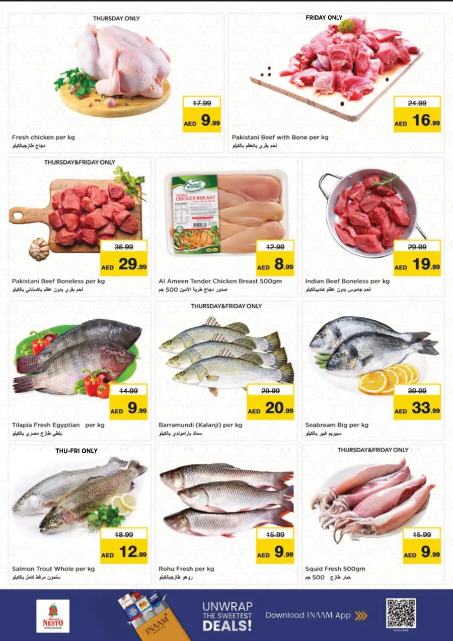 Smashing Prices In Nesto Hypermarket Sharjah / Ajman