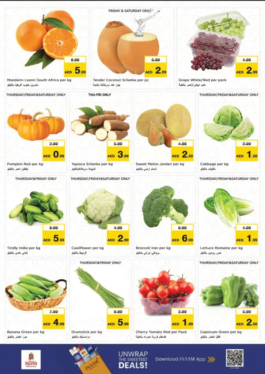 Smashing Prices In Nesto Hypermarket Sharjah / Ajman