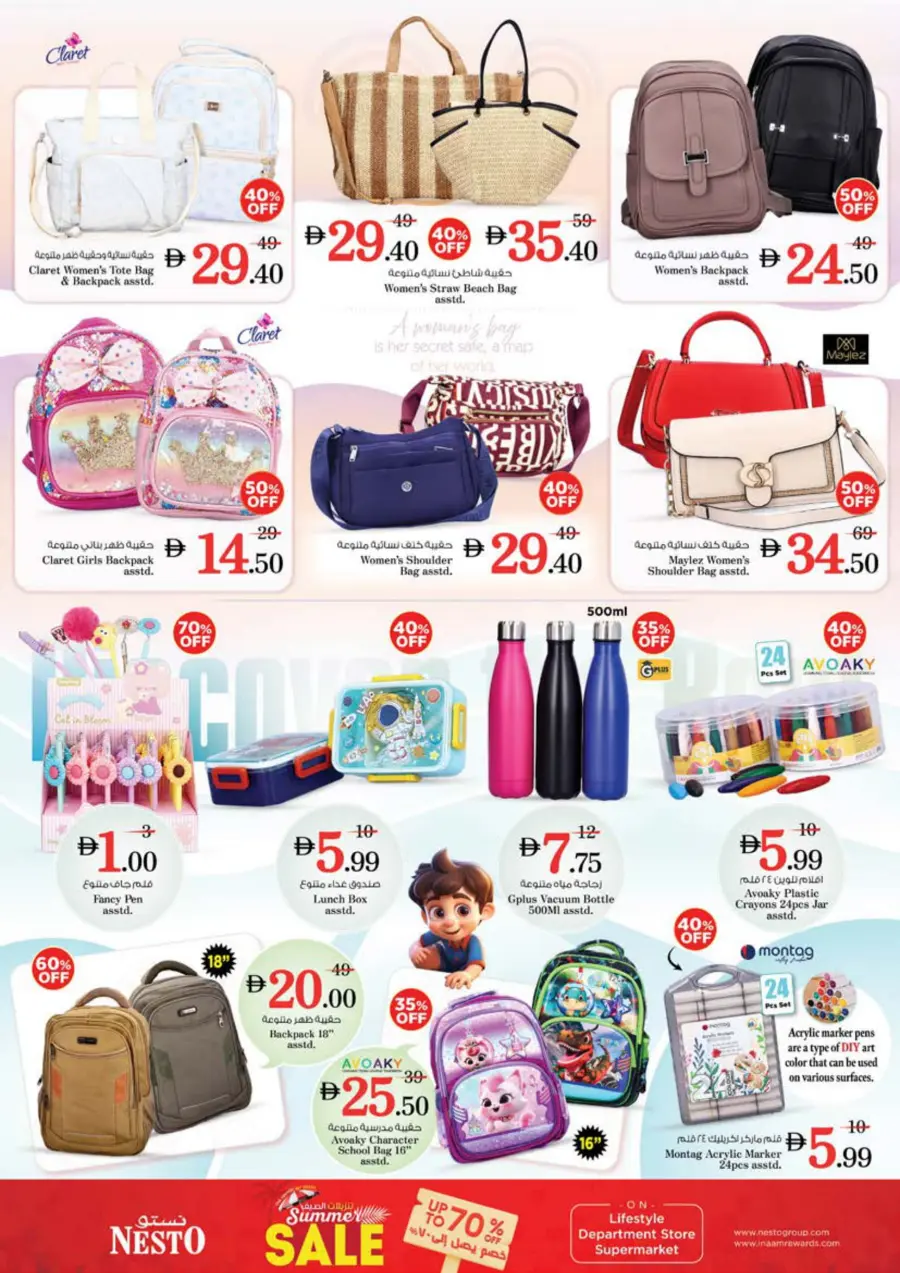 Smashing Prices In Nesto Hypermarket Sharjah / Ajman
