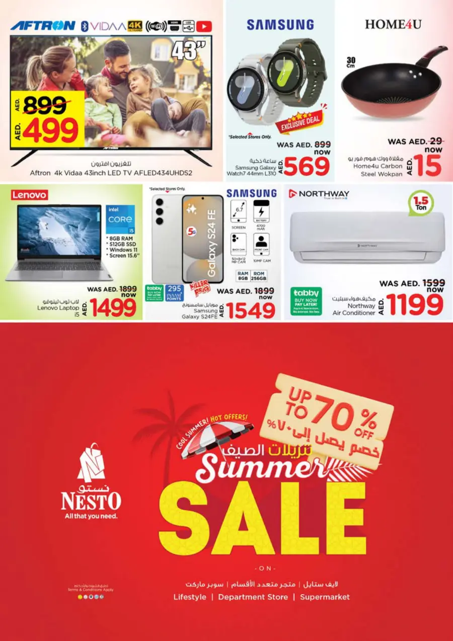 Smashing Prices In Nesto Hypermarket Sharjah / Ajman