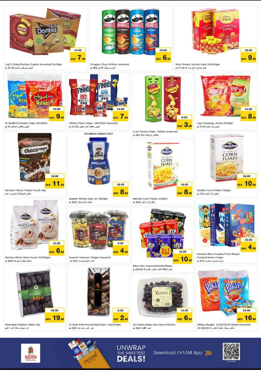 Shopping carnival In Nesto Hypermarket Al Ain