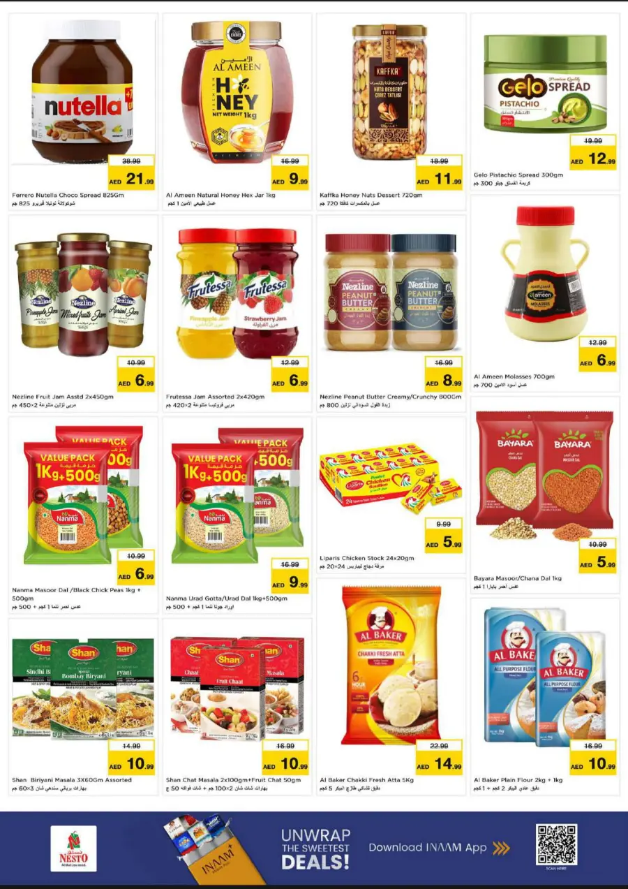 Shopping carnival In Nesto Hypermarket Al Ain