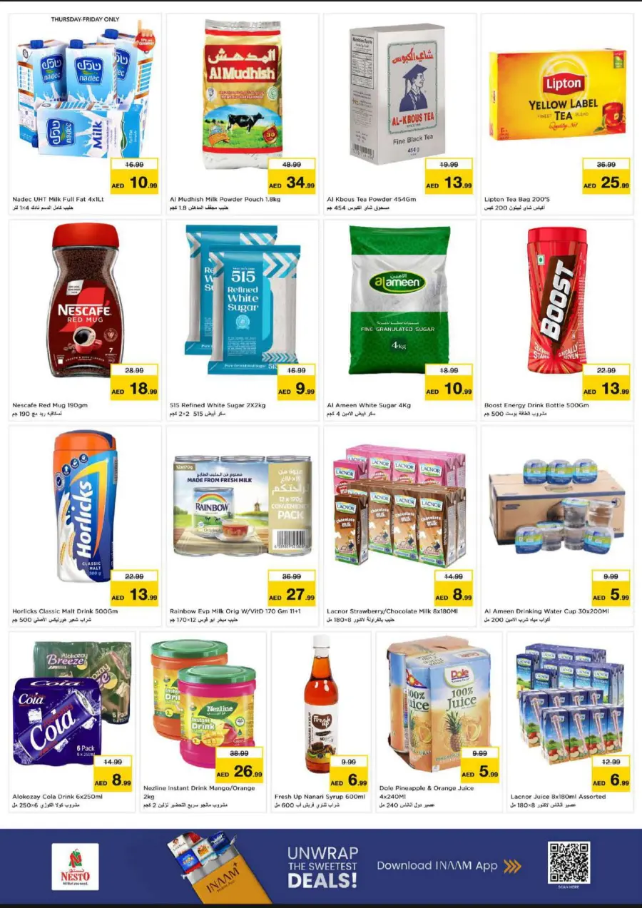 Shopping carnival In Nesto Hypermarket Al Ain