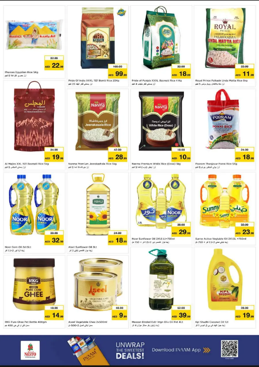 Shopping carnival In Nesto Hypermarket Al Ain