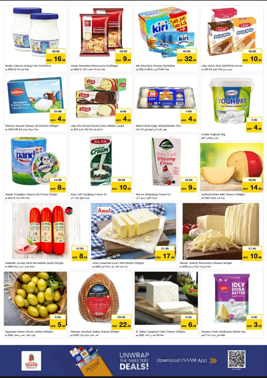 Shopping carnival In Nesto Hypermarket Al Ain