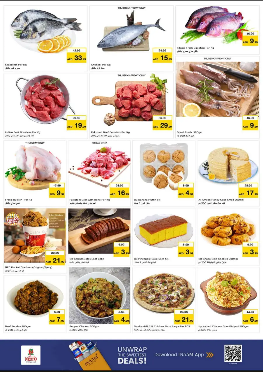 Shopping carnival In Nesto Hypermarket Al Ain