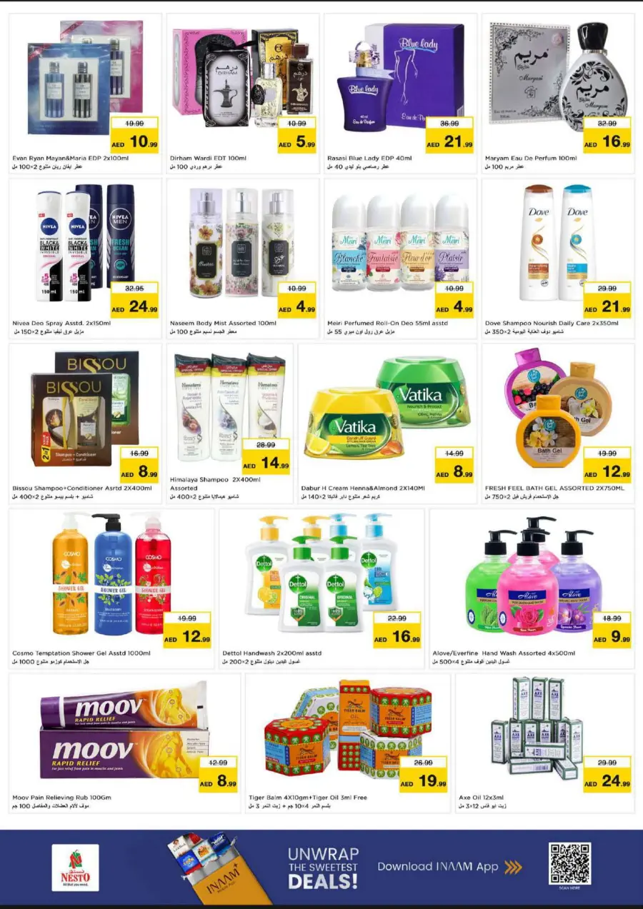 Shopping carnival In Nesto Hypermarket Al Ain