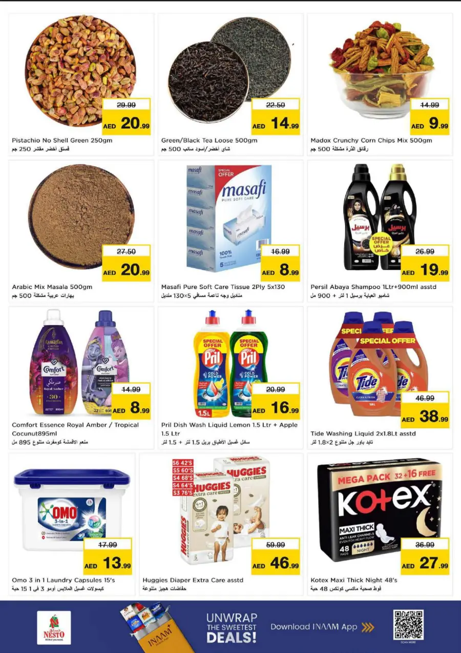 Shopping carnival In Nesto Hypermarket Al Ain
