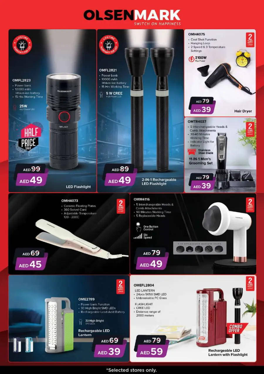 Shopping carnival In Nesto Hypermarket Al Ain