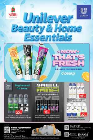 beauty & home essential In Nesto Hypermarket Fujairah
