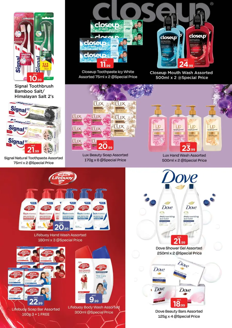 beauty & home essential In Nesto Hypermarket Fujairah