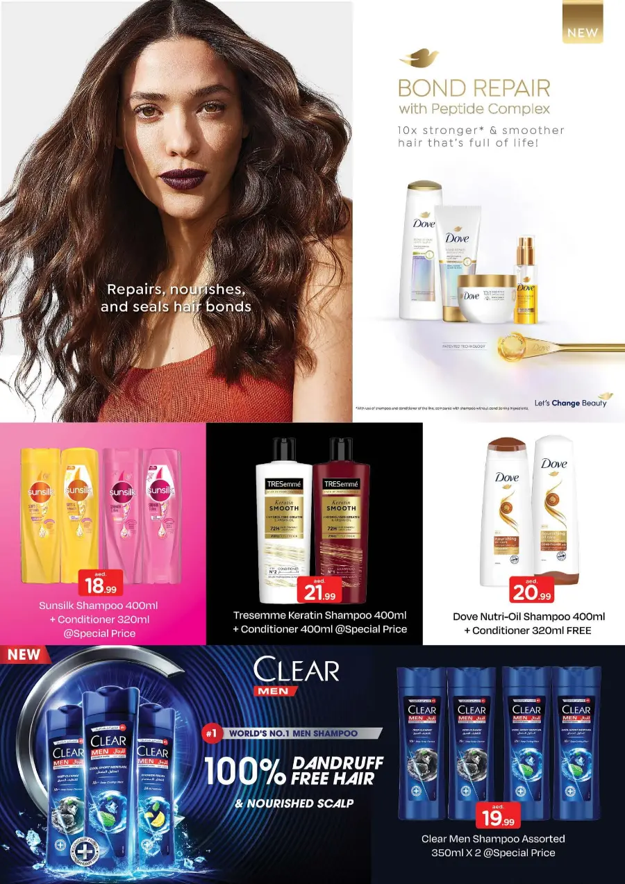 beauty & home essential In Nesto Hypermarket Fujairah