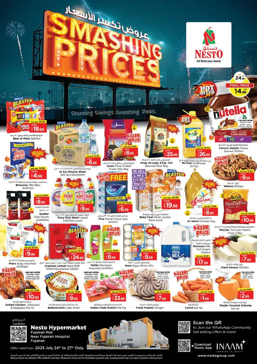 Smashing Prices In Nesto Hypermarket Fujairah