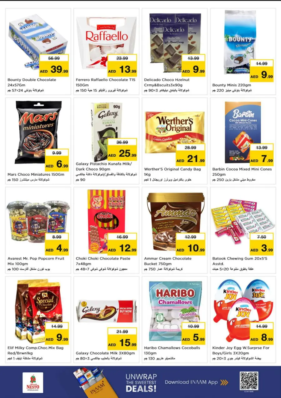 Smashing Prices In Nesto Hypermarket Fujairah