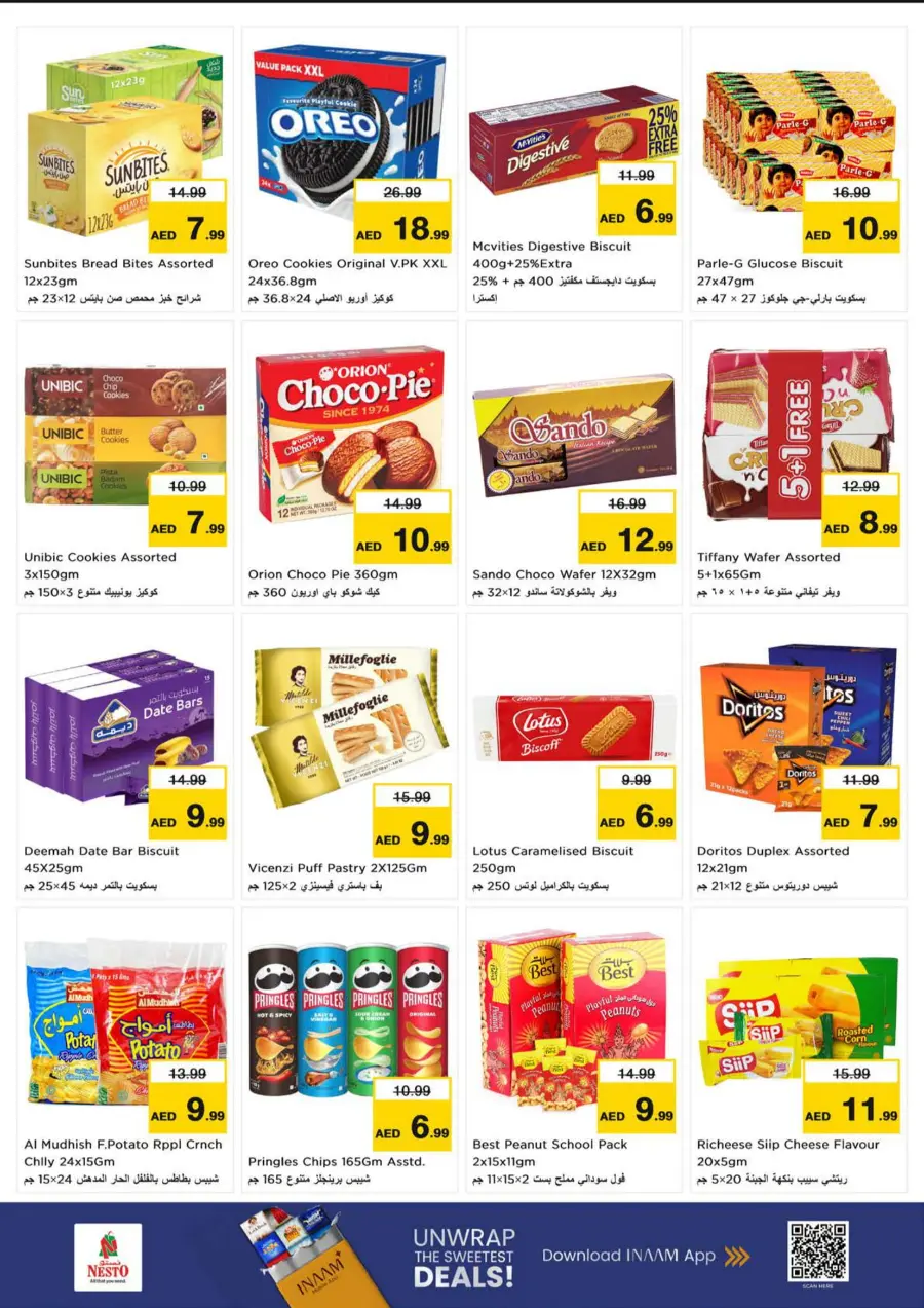 Smashing Prices In Nesto Hypermarket Fujairah
