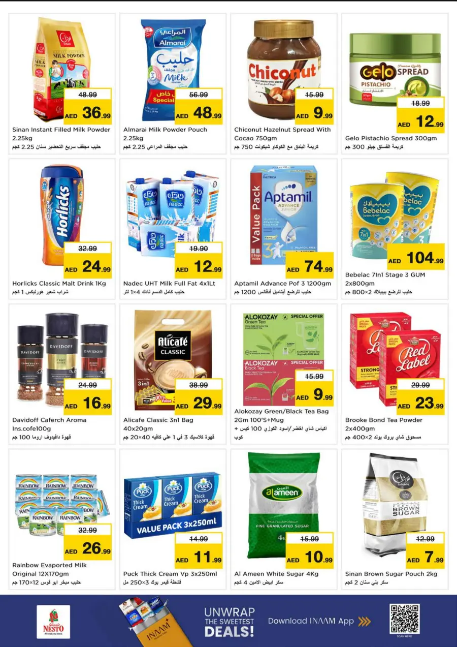 Smashing Prices In Nesto Hypermarket Fujairah