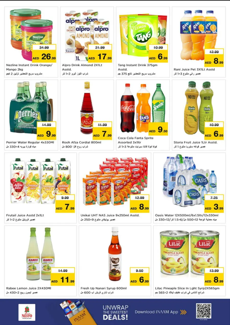 Smashing Prices In Nesto Hypermarket Fujairah