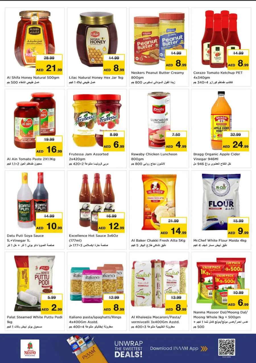 Smashing Prices In Nesto Hypermarket Fujairah