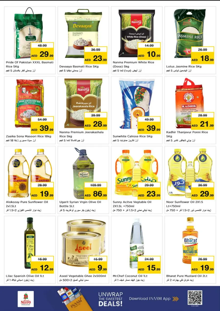 Smashing Prices In Nesto Hypermarket Fujairah