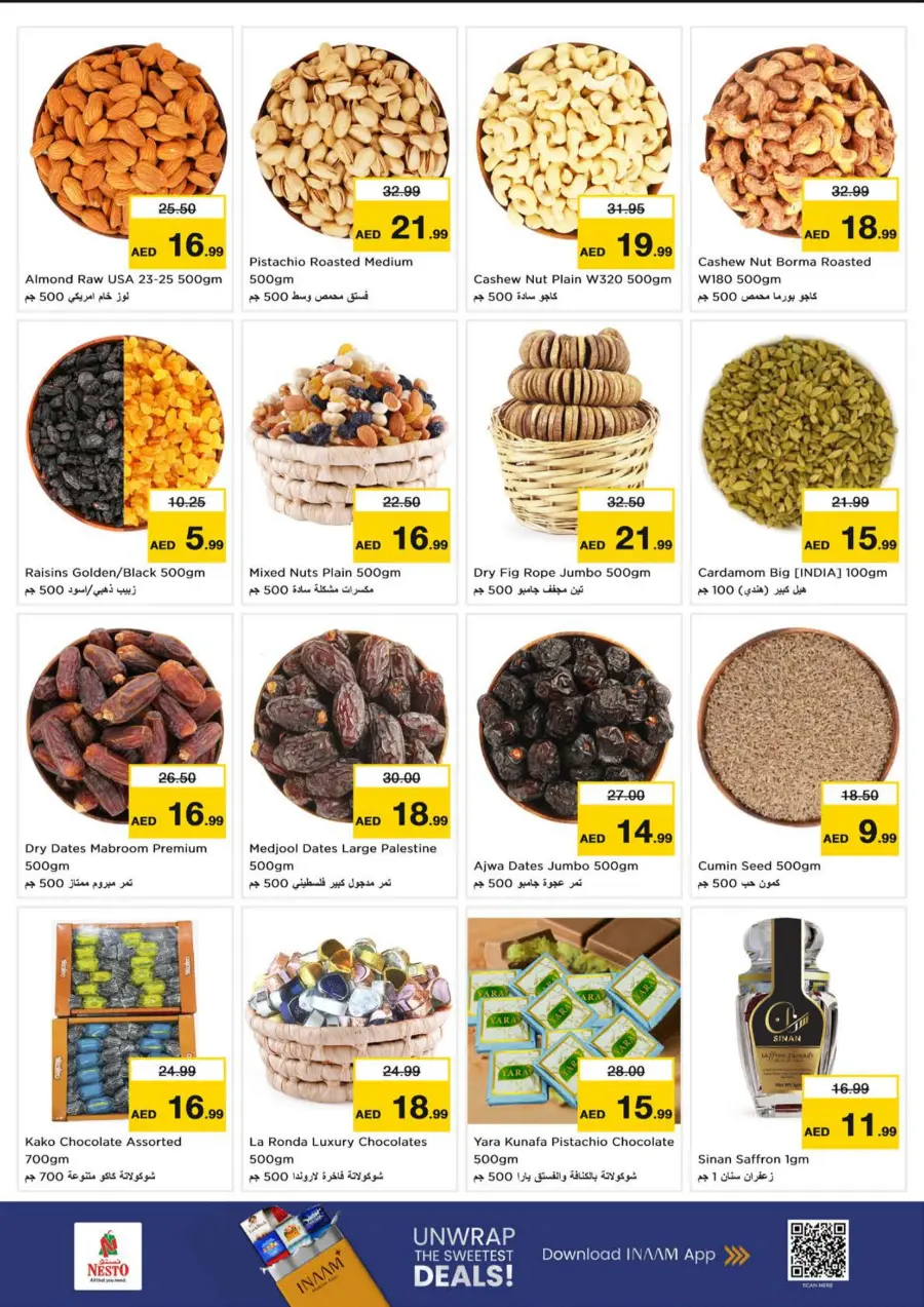 Smashing Prices In Nesto Hypermarket Fujairah