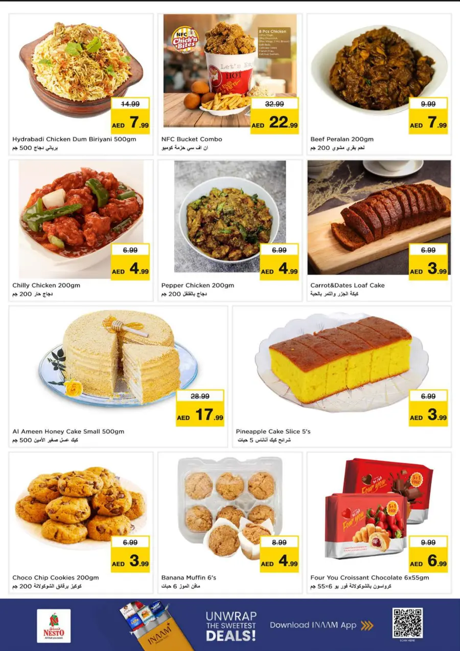 Smashing Prices In Nesto Hypermarket Fujairah