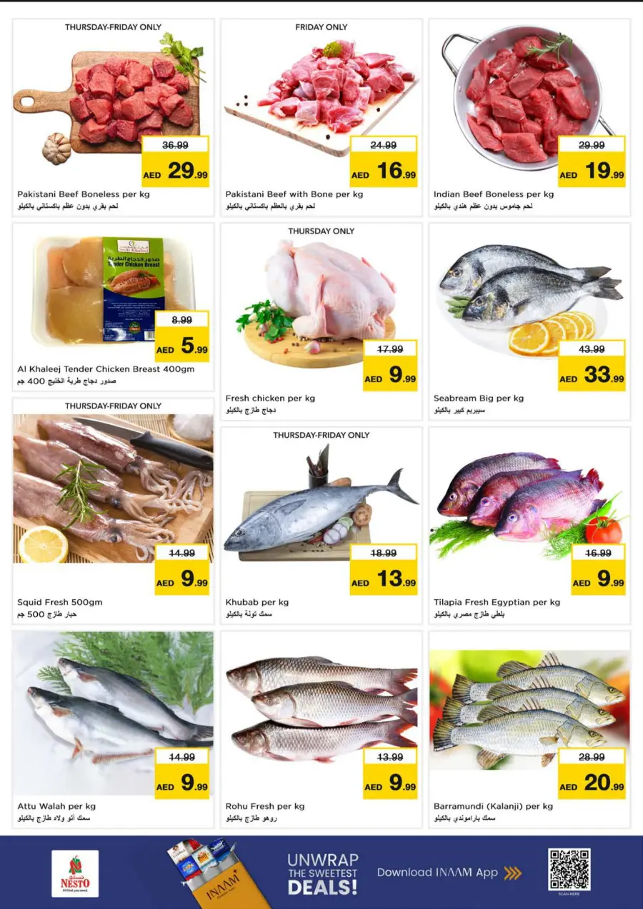 Smashing Prices In Nesto Hypermarket Fujairah