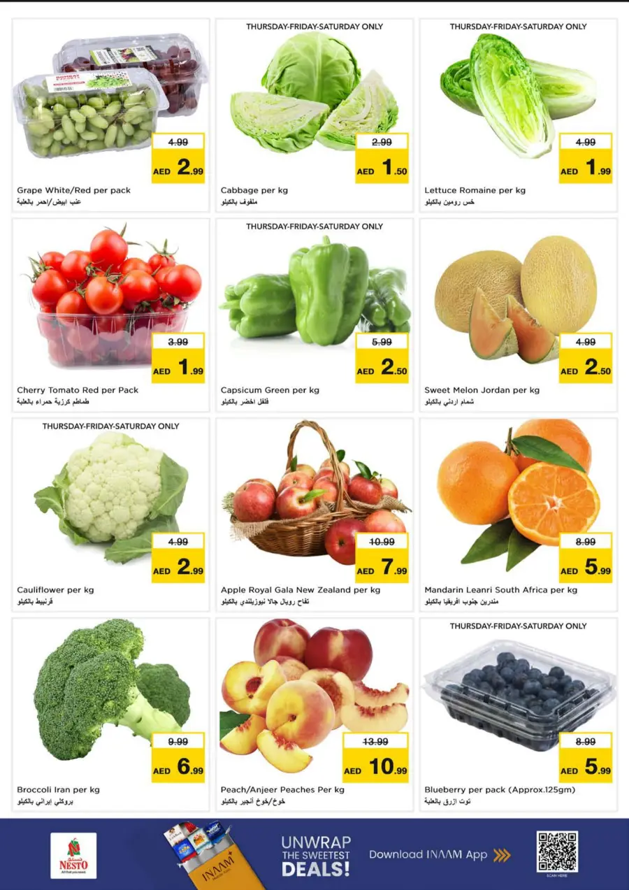 Smashing Prices In Nesto Hypermarket Fujairah