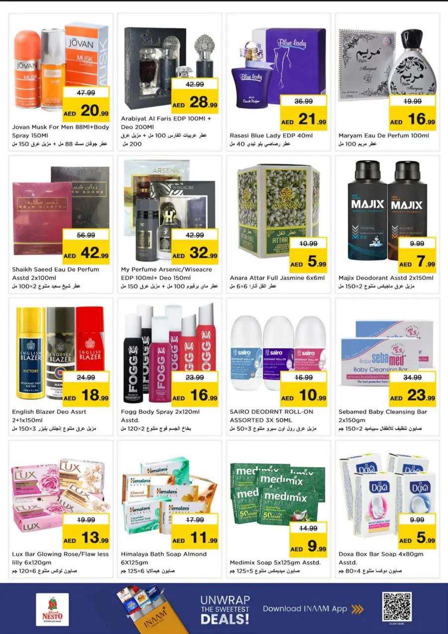 Smashing Prices In Nesto Hypermarket Fujairah