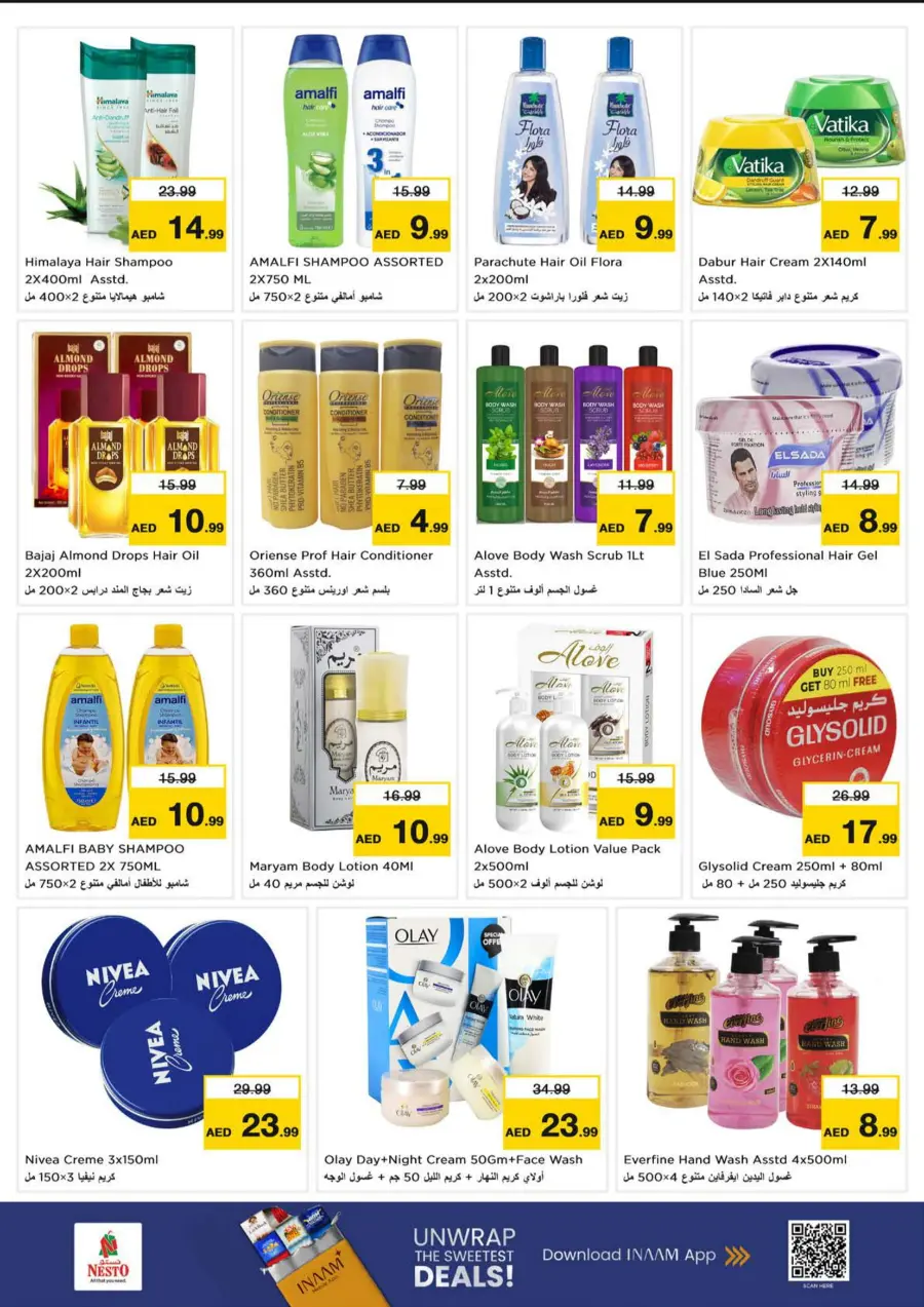 Smashing Prices In Nesto Hypermarket Fujairah