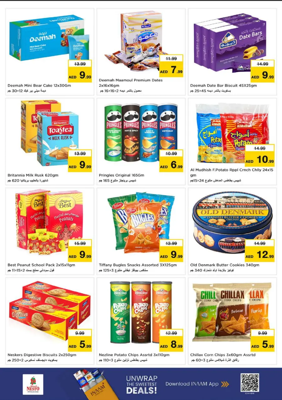 Smashing Prices In Nesto Hypermarket Fujairah