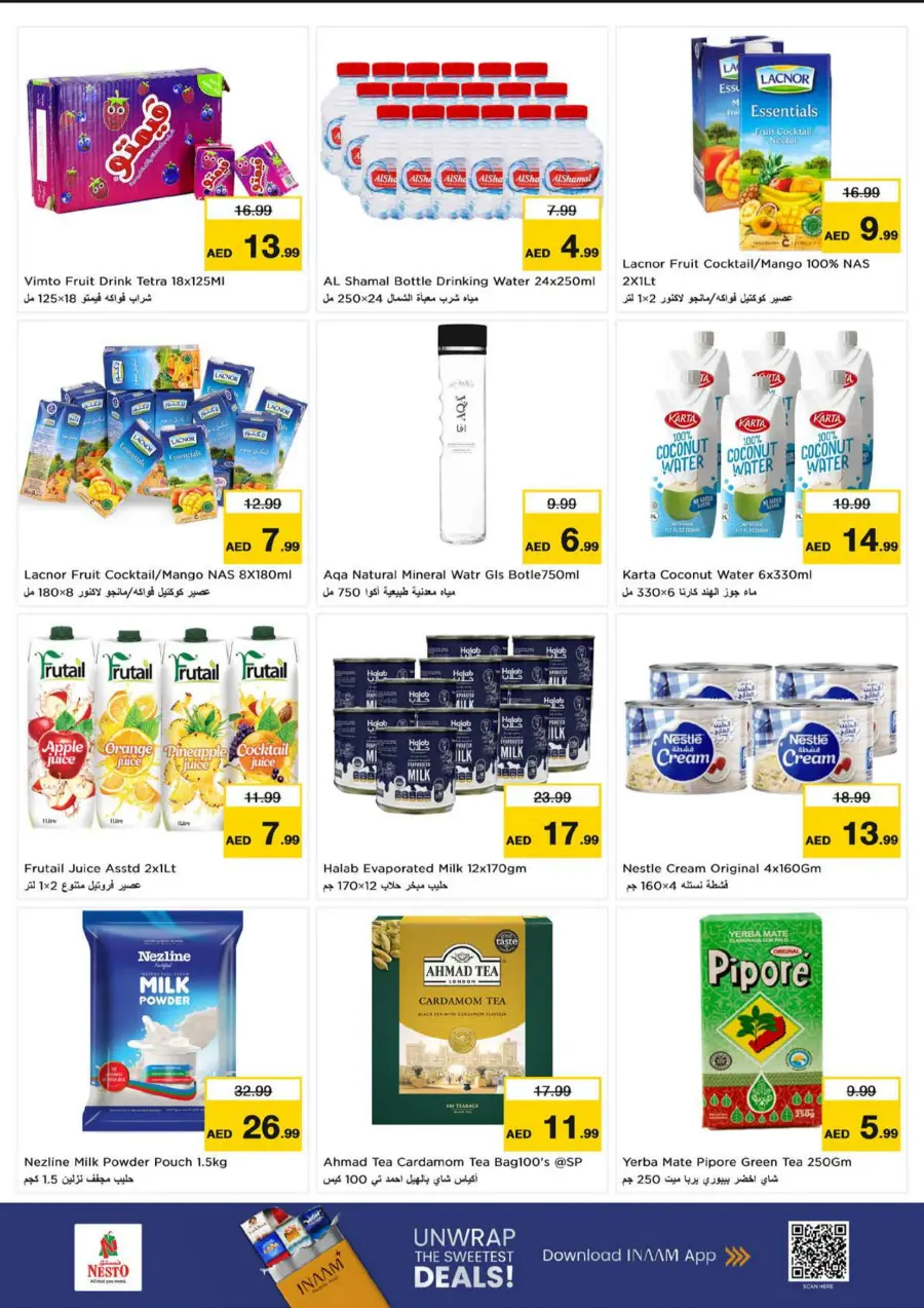 Smashing Prices In Nesto Hypermarket Fujairah