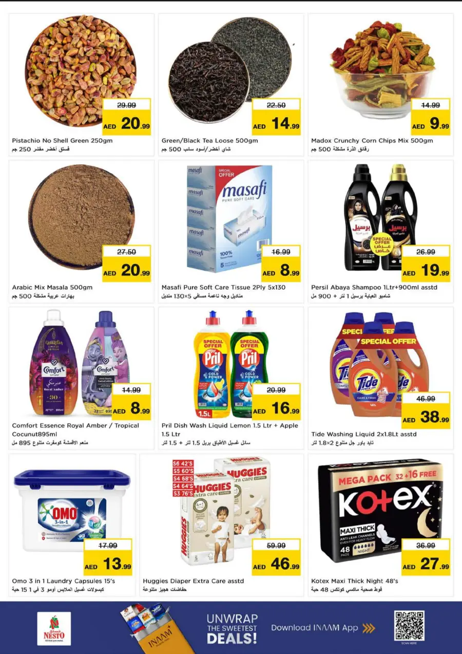 Smashing Prices In Nesto Hypermarket Fujairah