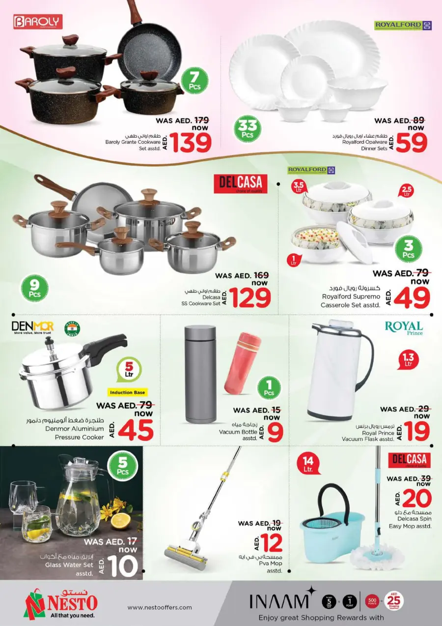 Smashing Prices In Nesto Hypermarket Fujairah