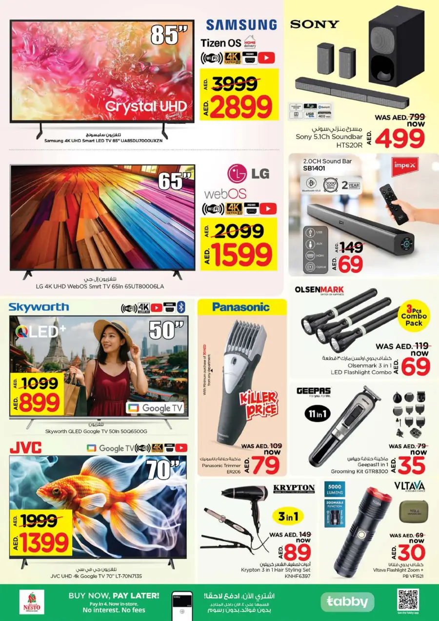 Smashing Prices In Nesto Hypermarket Fujairah