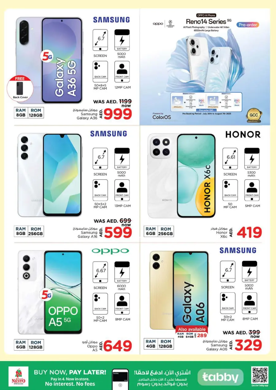 Smashing Prices In Nesto Hypermarket Fujairah