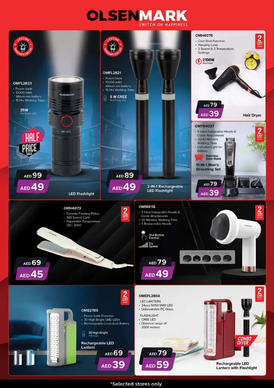 Smashing Prices In Nesto Hypermarket Fujairah