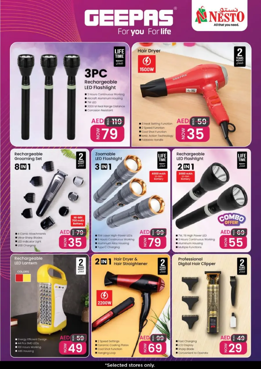 Smashing Prices In Nesto Hypermarket Fujairah