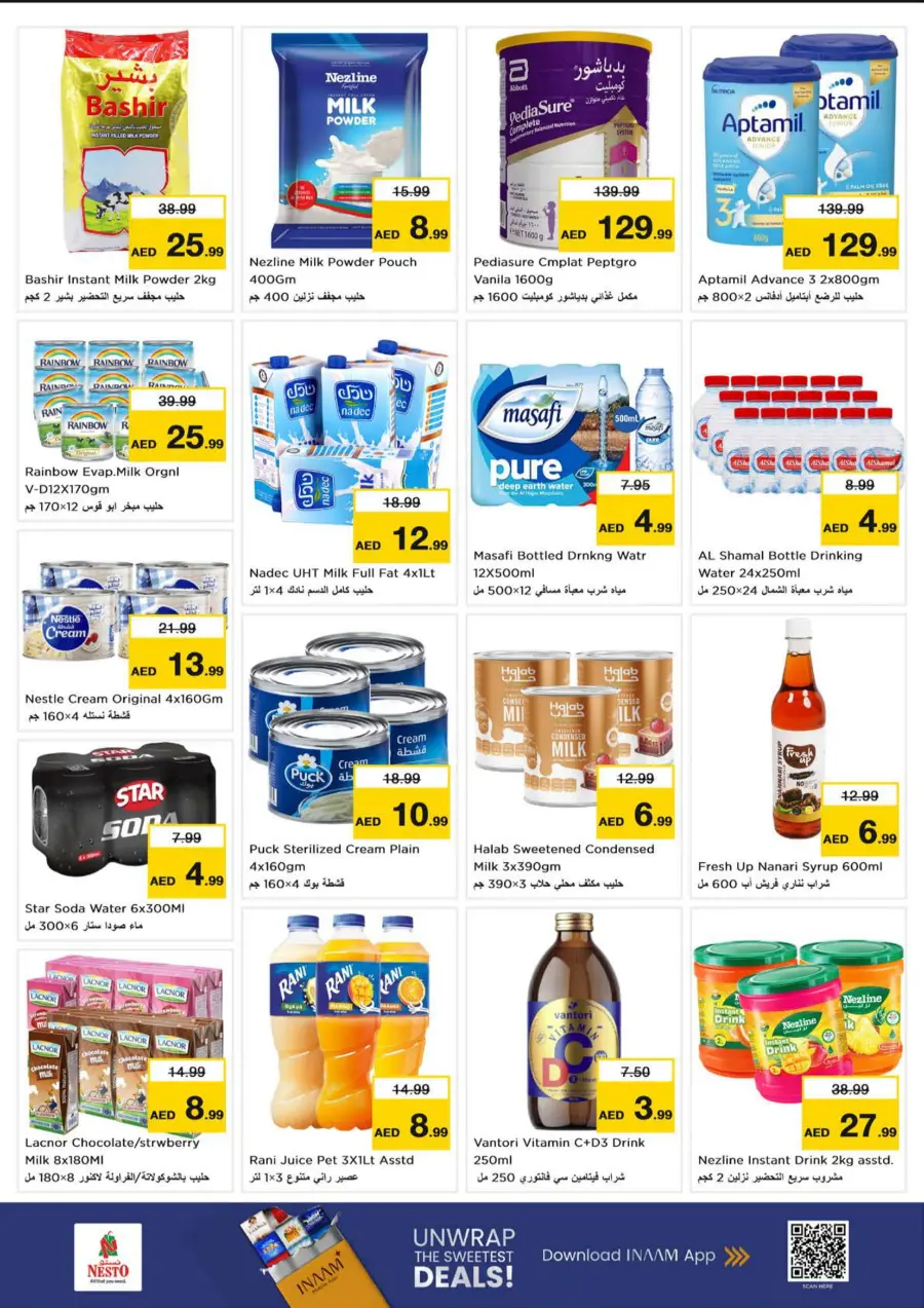 Smashing Prices In Nesto Hypermarket Abu Dhabi