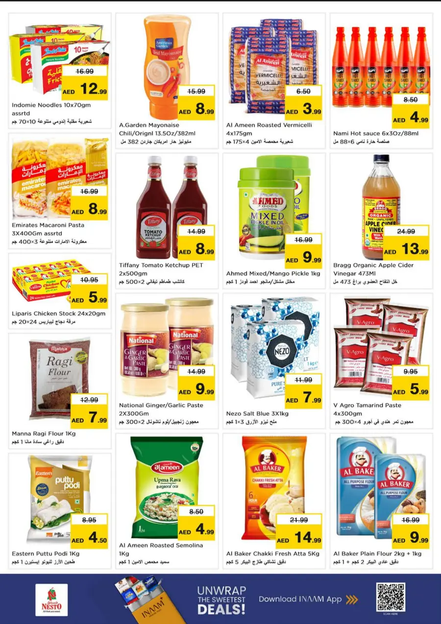 Smashing Prices In Nesto Hypermarket Abu Dhabi