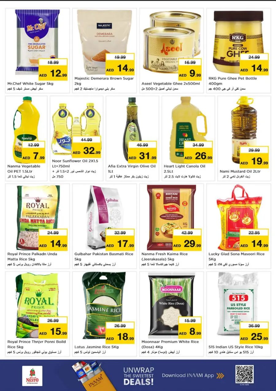 Smashing Prices In Nesto Hypermarket Abu Dhabi